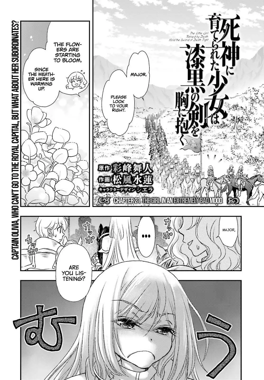 Shinigami ni Sodaterareta Shoujo wa Shikkoku no Tsurugi wo Mune ni Idaku Chapter 21 2